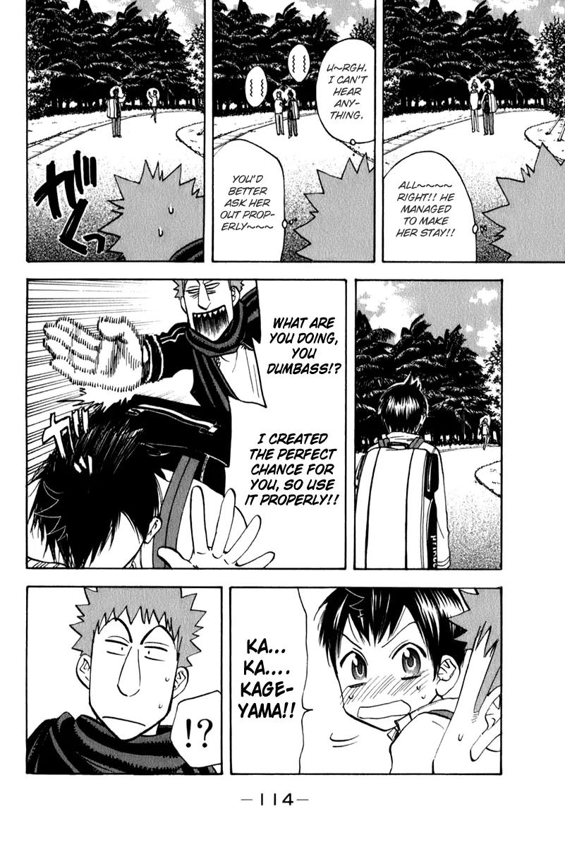 Baby Steps Chapter 70 page 3 - Chapter 70: Without Thinking...