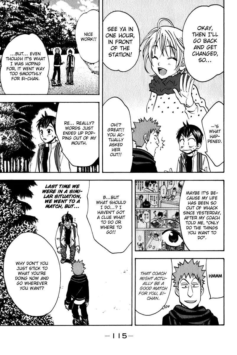 Baby Steps Chapter 70 page 4 - Chapter 70: Without Thinking...