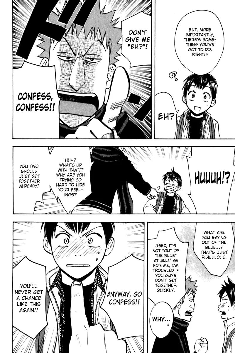 Baby Steps Chapter 70 page 5 - Chapter 70: Without Thinking...