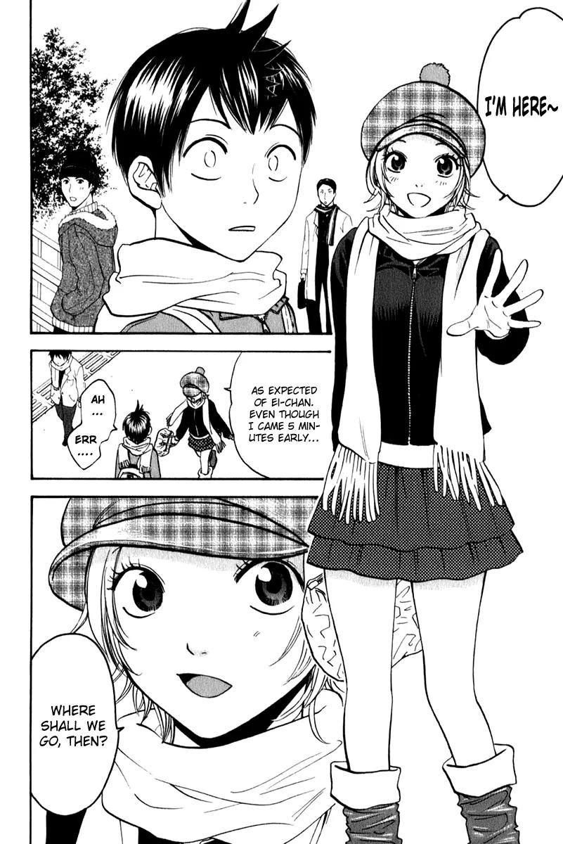 Baby Steps Chapter 70 page 7 - Chapter 70: Without Thinking...