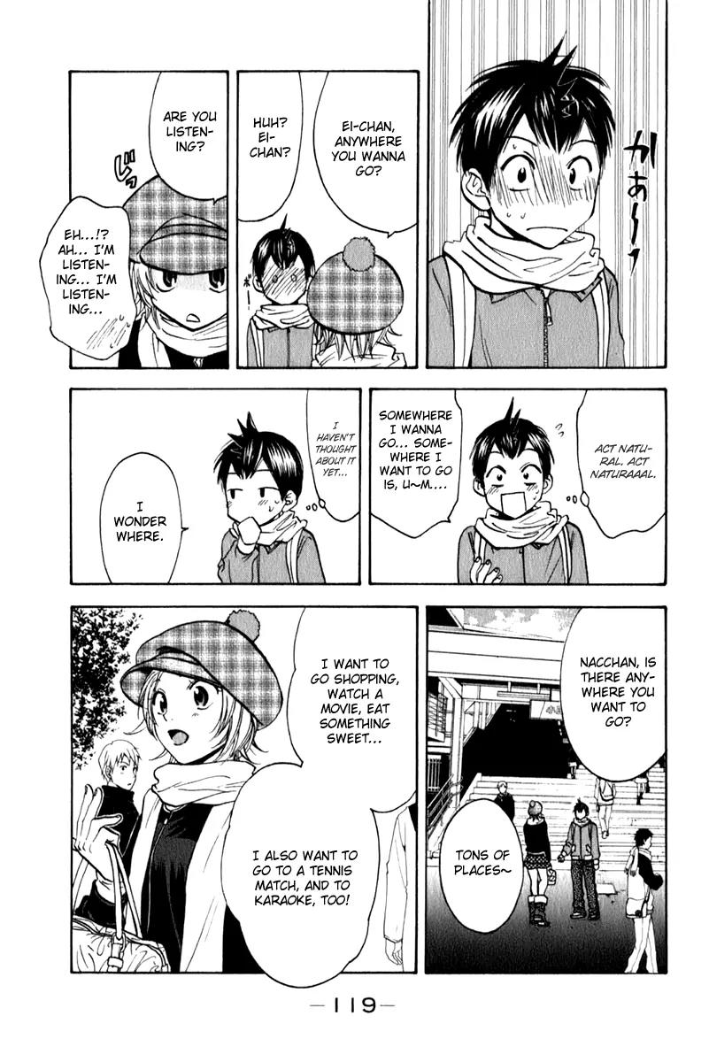 Baby Steps Chapter 70 page 8 - Chapter 70: Without Thinking...