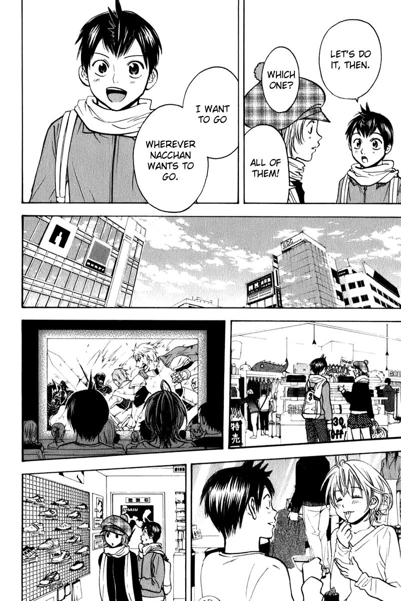 Baby Steps Chapter 70 page 9 - Chapter 70: Without Thinking...