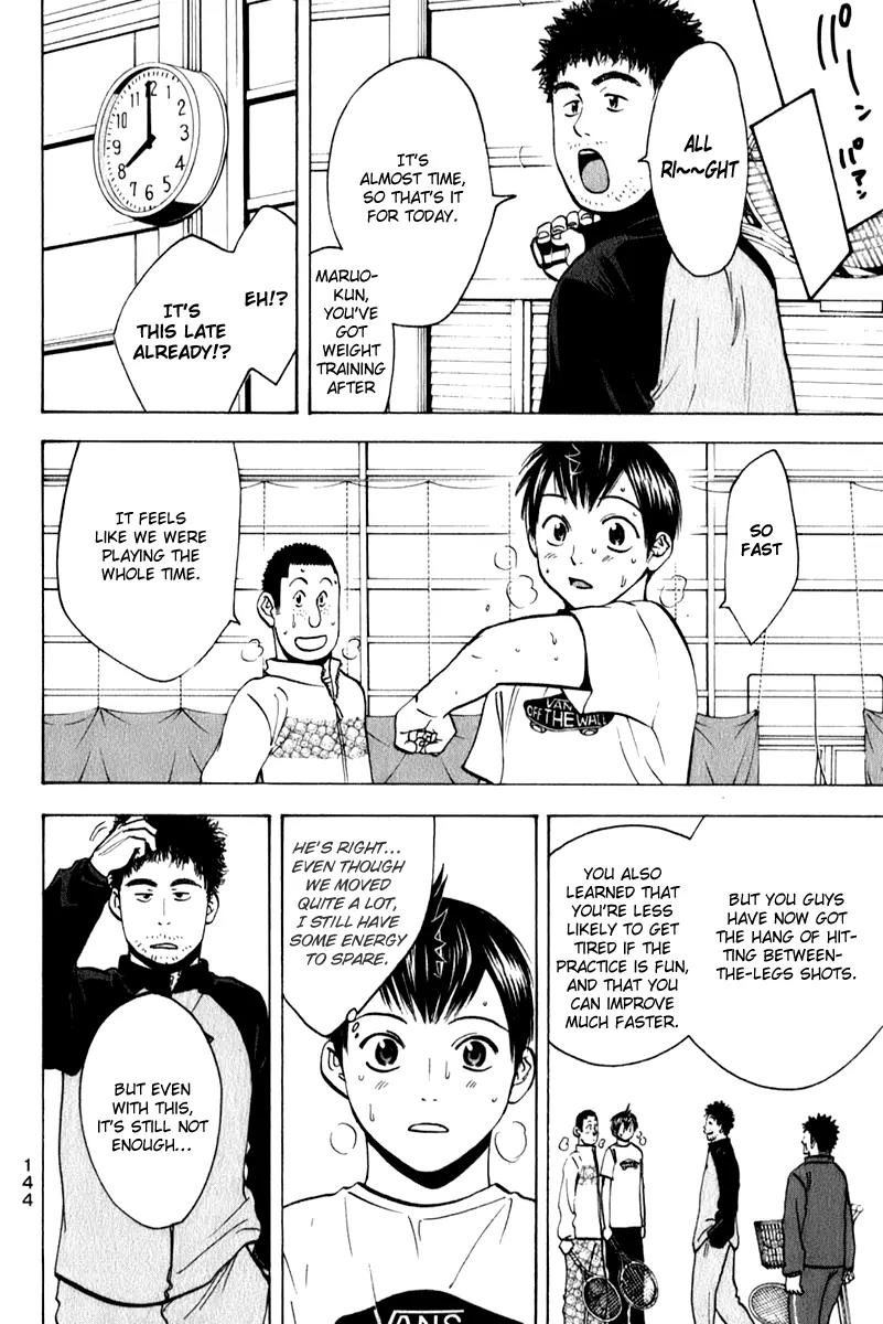 Baby Steps Chapter 71 page 15 - Chapter 71 : My Two Faces