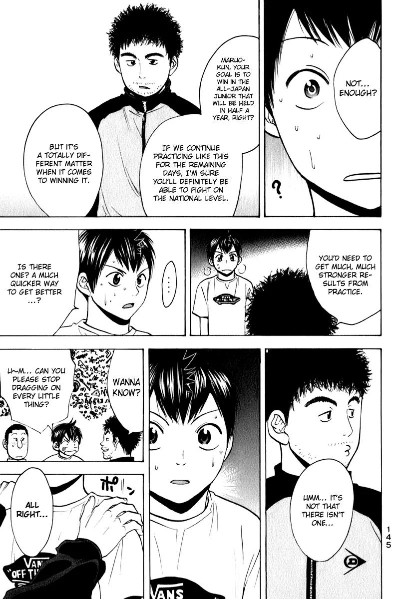 Baby Steps Chapter 71 page 16 - Chapter 71 : My Two Faces