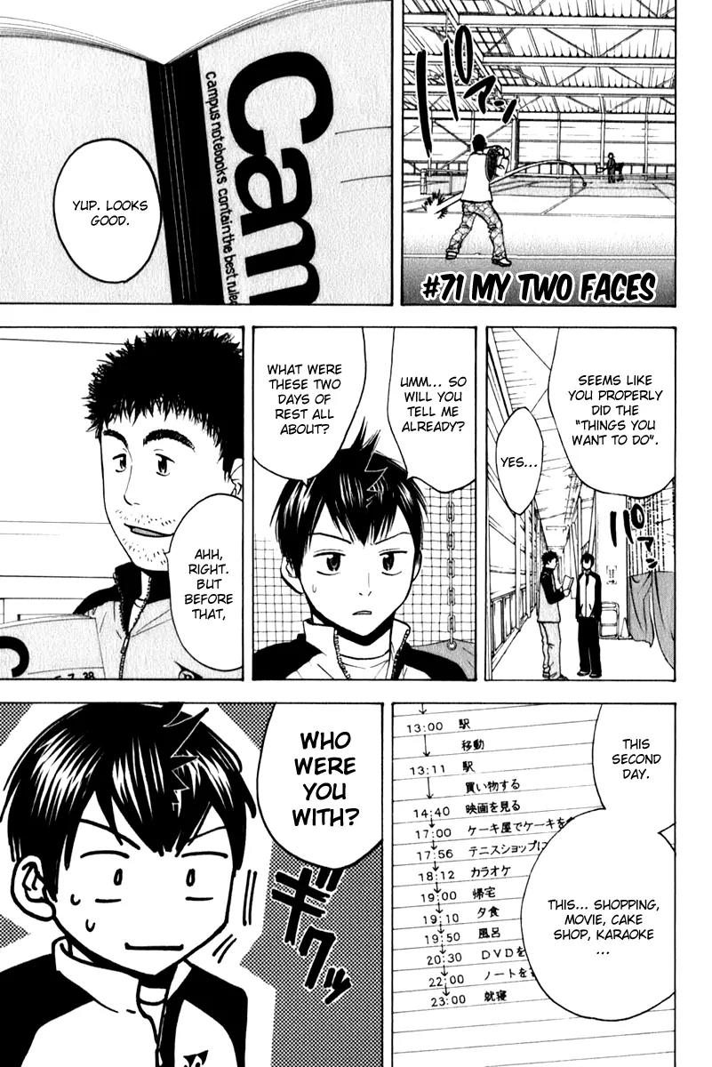 Baby Steps Chapter 71 page 2 - Chapter 71 : My Two Faces