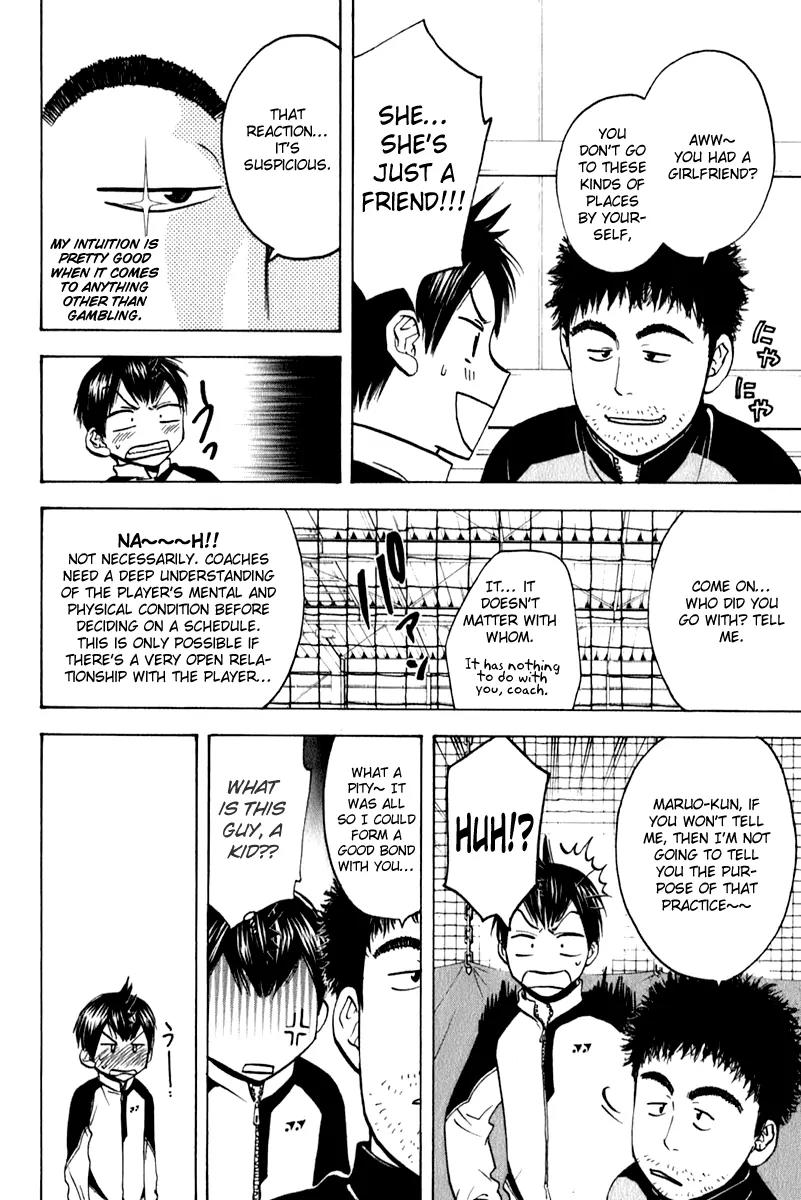 Baby Steps Chapter 71 page 3 - Chapter 71 : My Two Faces