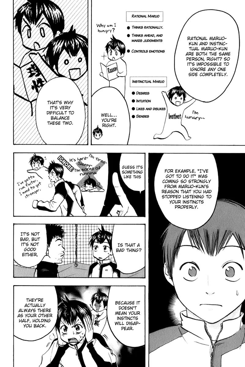 Baby Steps Chapter 71 page 5 - Chapter 71 : My Two Faces
