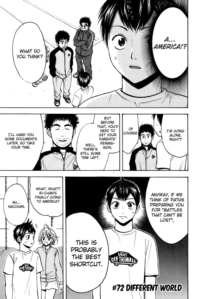 Baby Steps Chapter 72 page 2 - Chapter 72 : Different World