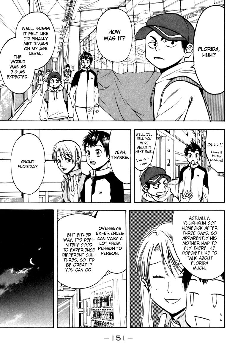 Baby Steps Chapter 72 page 4 - Chapter 72 : Different World