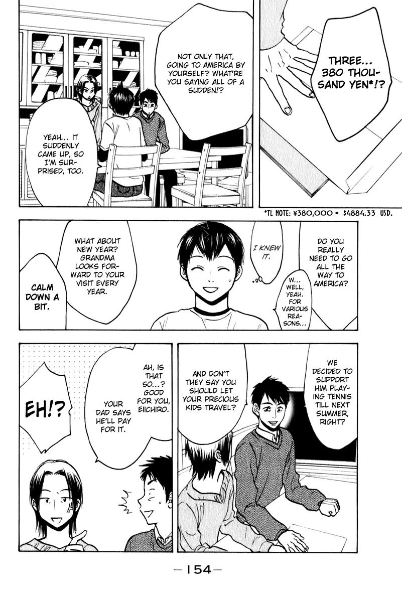 Baby Steps Chapter 72 page 7 - Chapter 72 : Different World
