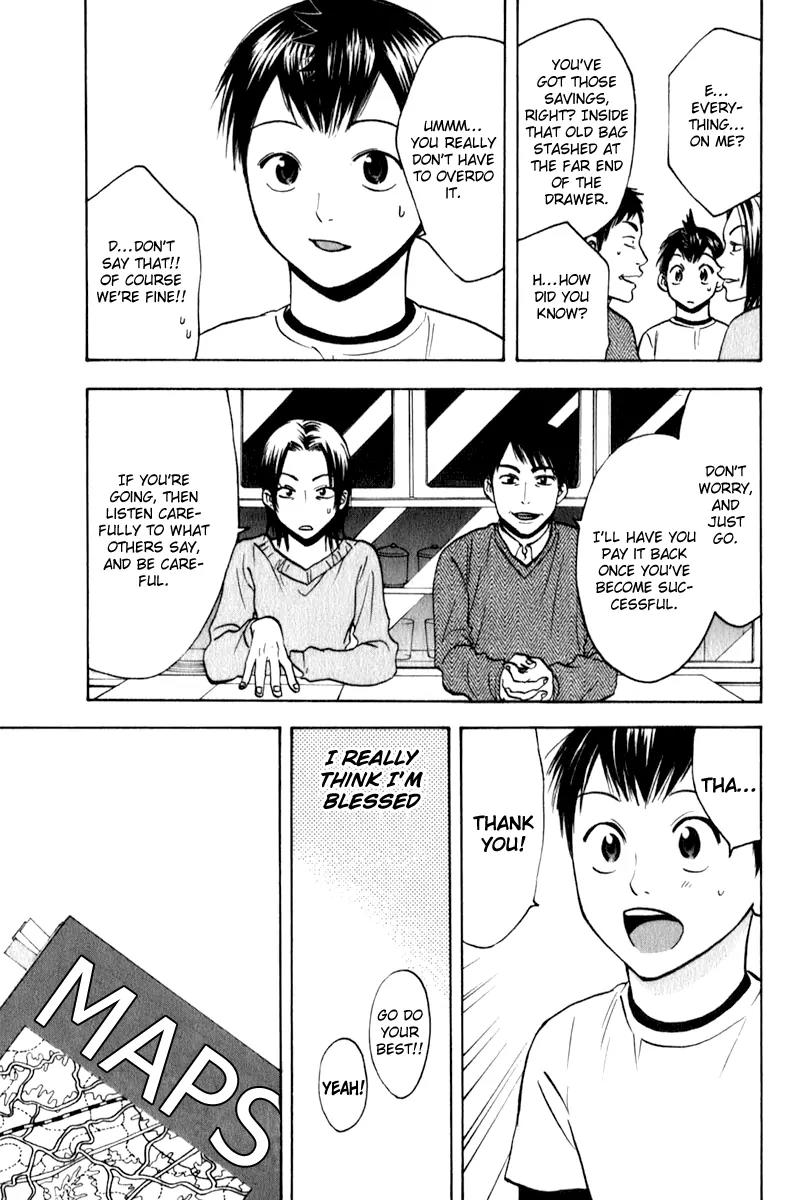 Baby Steps Chapter 72 page 8 - Chapter 72 : Different World