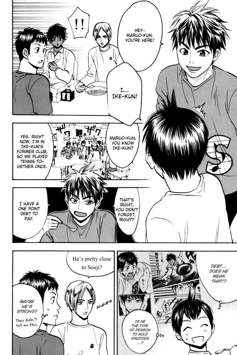 Baby Steps Chapter 73 page 15 - Chapter 73 : In Florida