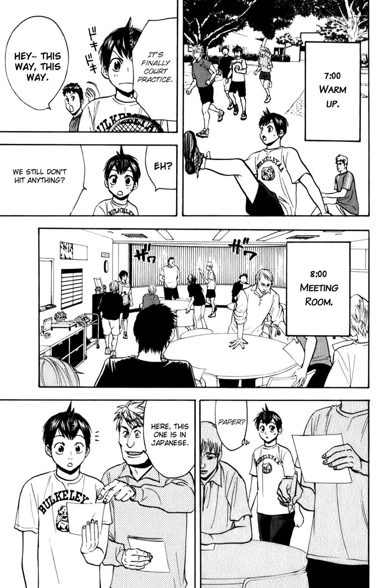 Baby Steps Chapter 73 page 16 - Chapter 73 : In Florida