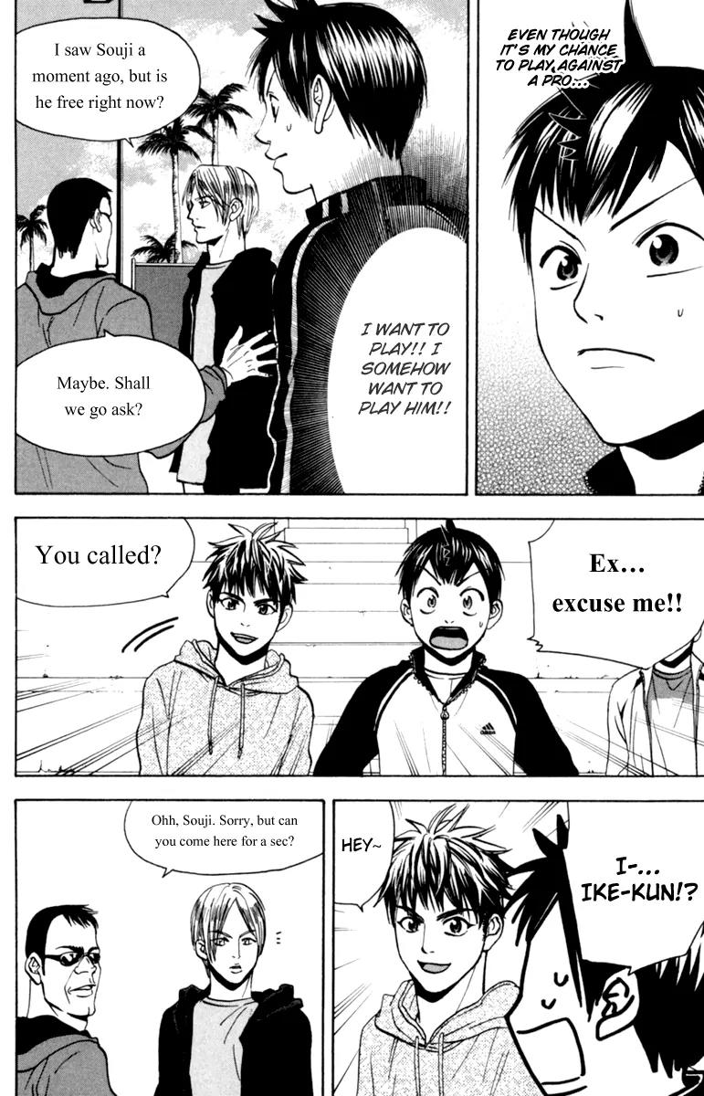 Baby Steps Chapter 74 page 13 - Chapter 74 : Professional