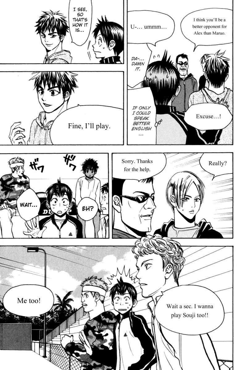 Baby Steps Chapter 74 page 14 - Chapter 74 : Professional