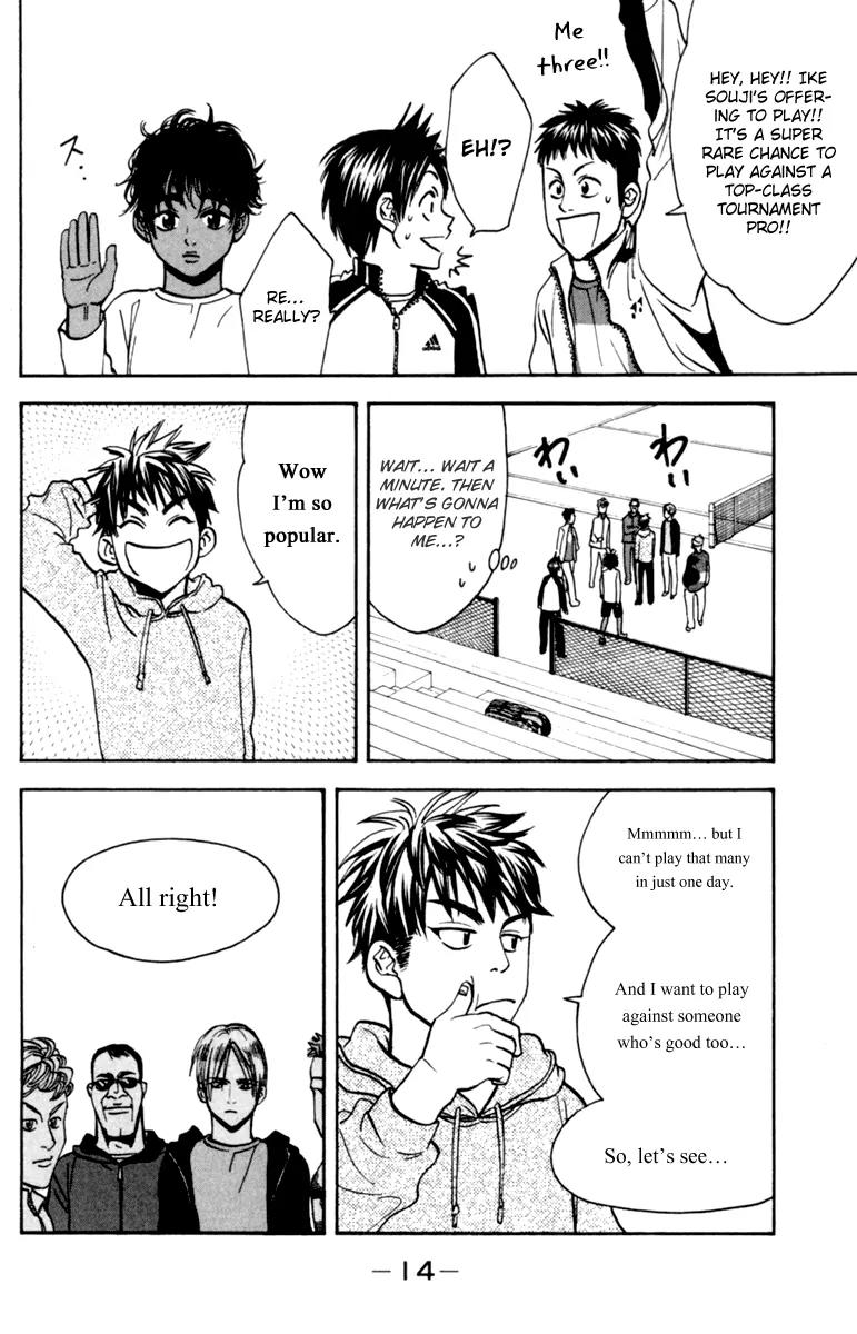 Baby Steps Chapter 74 page 15 - Chapter 74 : Professional