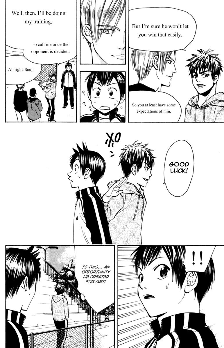 Baby Steps Chapter 74 page 18 - Chapter 74 : Professional