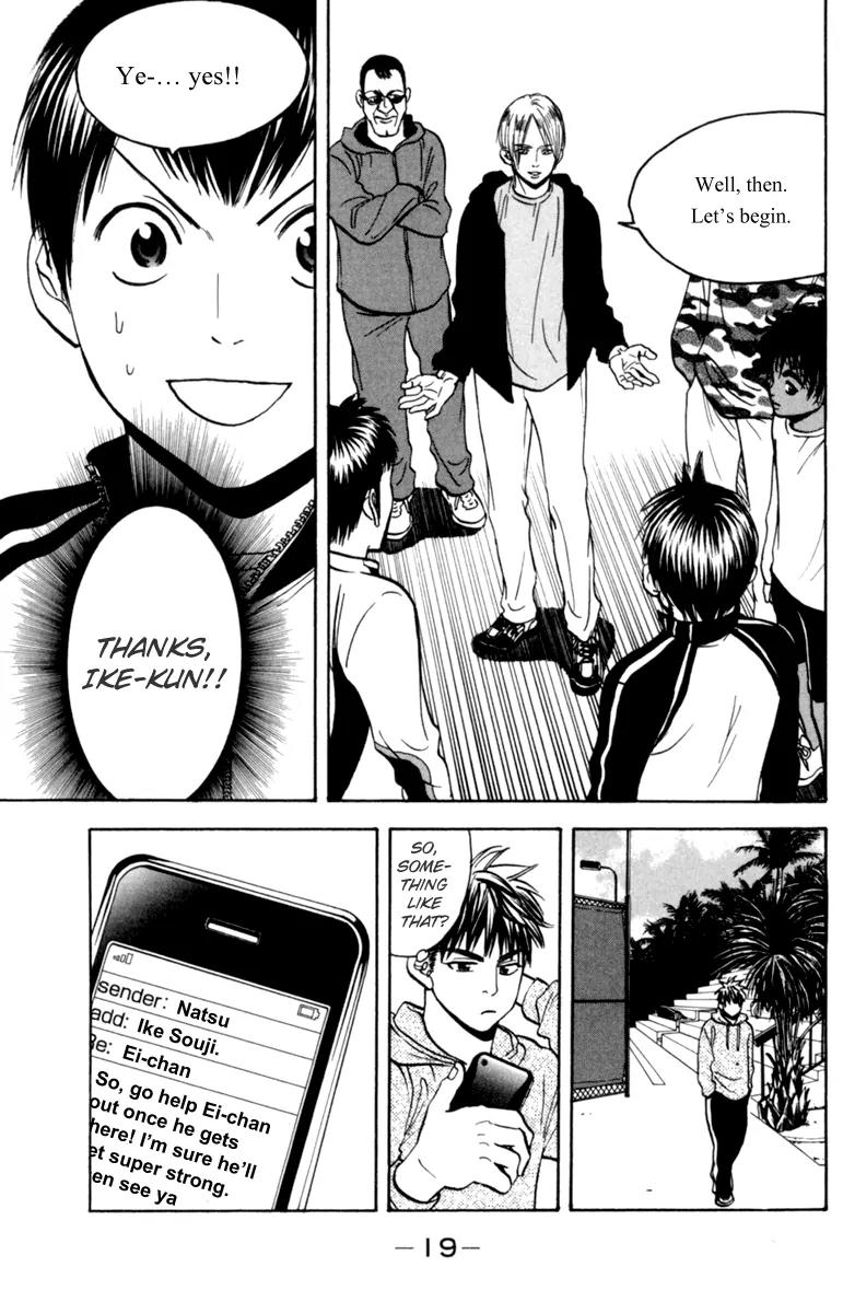 Baby Steps Chapter 74 page 19 - Chapter 74 : Professional