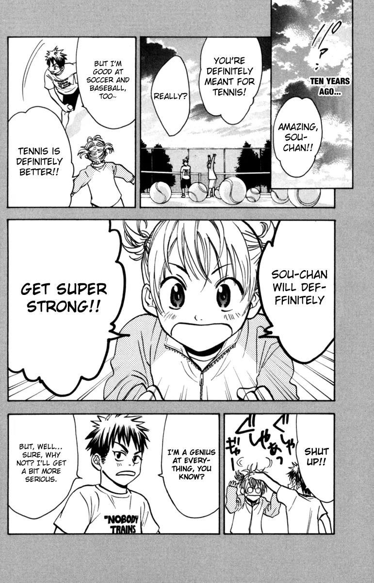 Baby Steps Chapter 74 page 20 - Chapter 74 : Professional