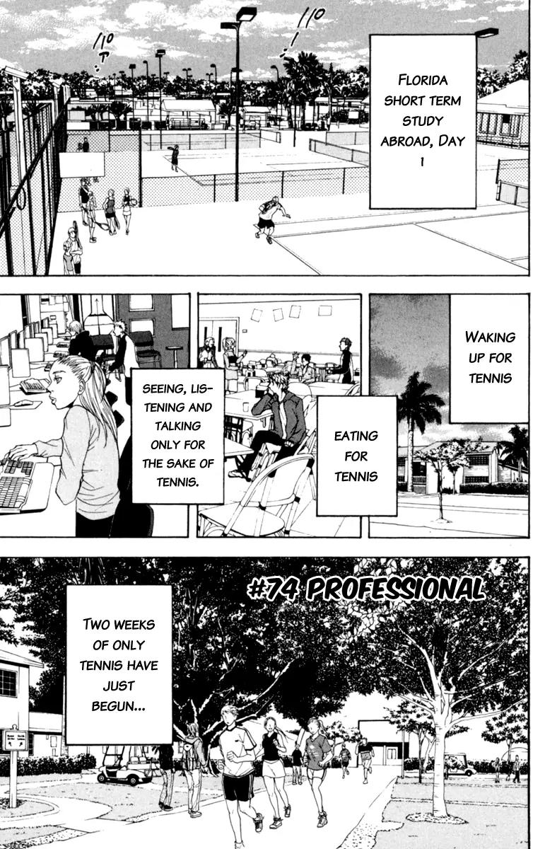 Baby Steps Chapter 74 page 6 - Chapter 74 : Professional