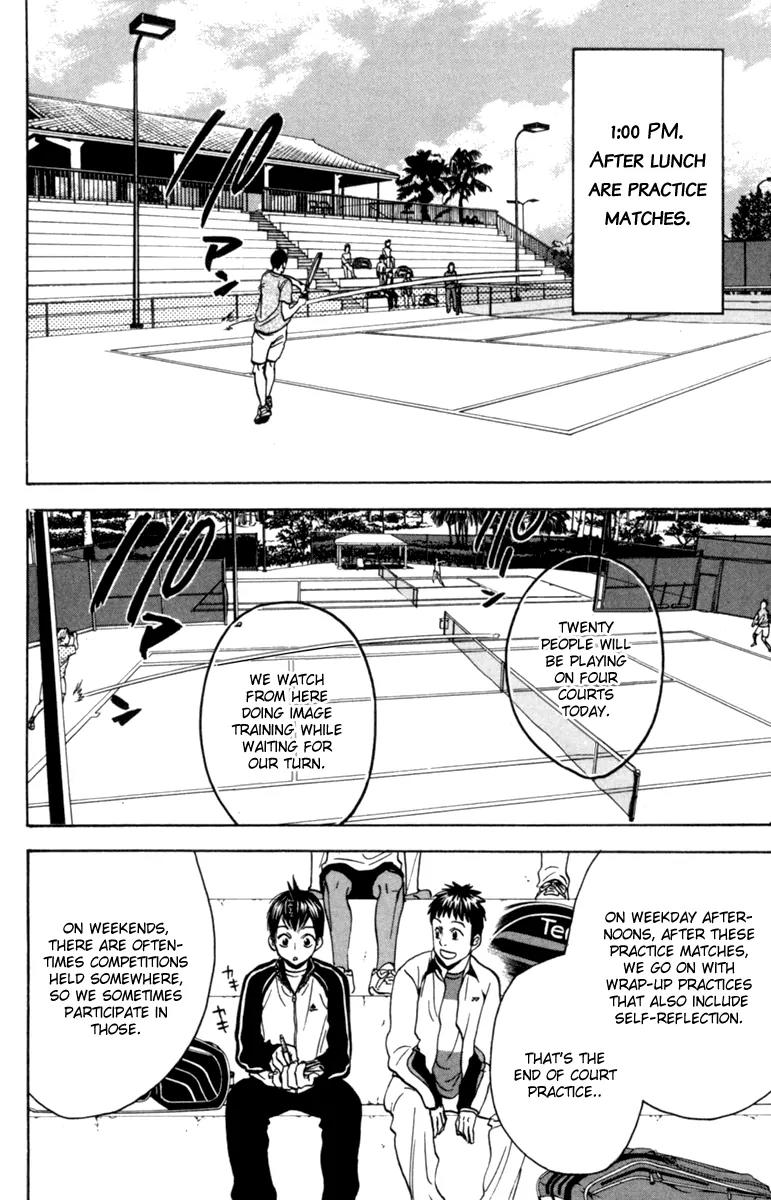 Baby Steps Chapter 74 page 7 - Chapter 74 : Professional