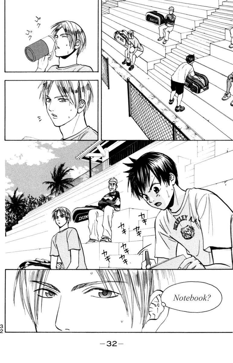 Baby Steps Chapter 75 page 11 - Chapter 75 : Common Sense