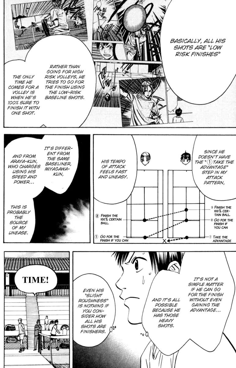 Baby Steps Chapter 75 page 13 - Chapter 75 : Common Sense