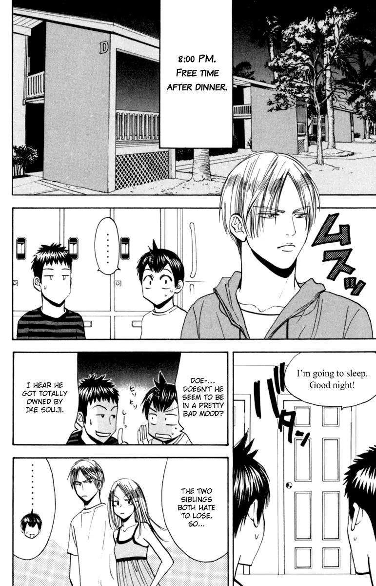 Baby Steps Chapter 76 page 15 - Chapter 76 : Analysis