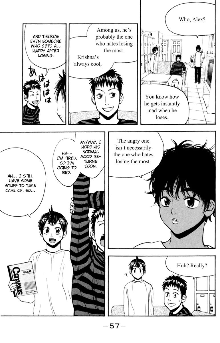 Baby Steps Chapter 76 page 16 - Chapter 76 : Analysis
