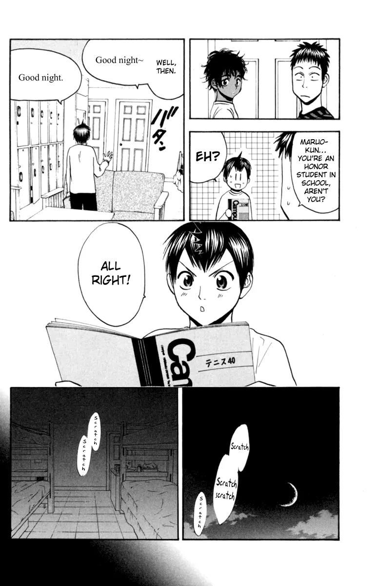 Baby Steps Chapter 76 page 17 - Chapter 76 : Analysis