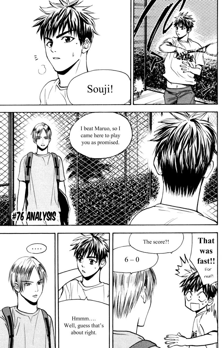 Baby Steps Chapter 76 page 2 - Chapter 76 : Analysis