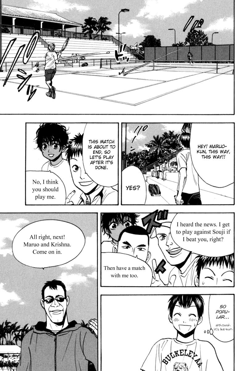 Baby Steps Chapter 76 page 8 - Chapter 76 : Analysis