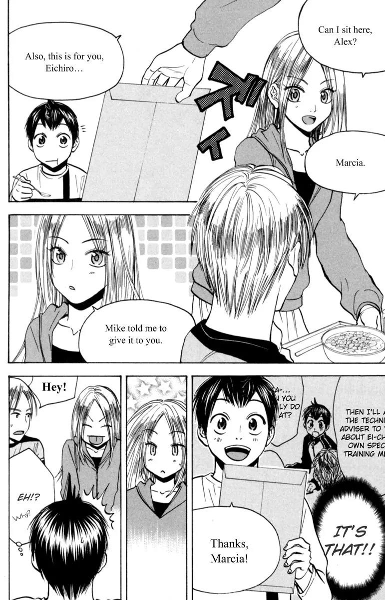 Baby Steps Chapter 77 page 3 - Chapter 77 : Strategy
