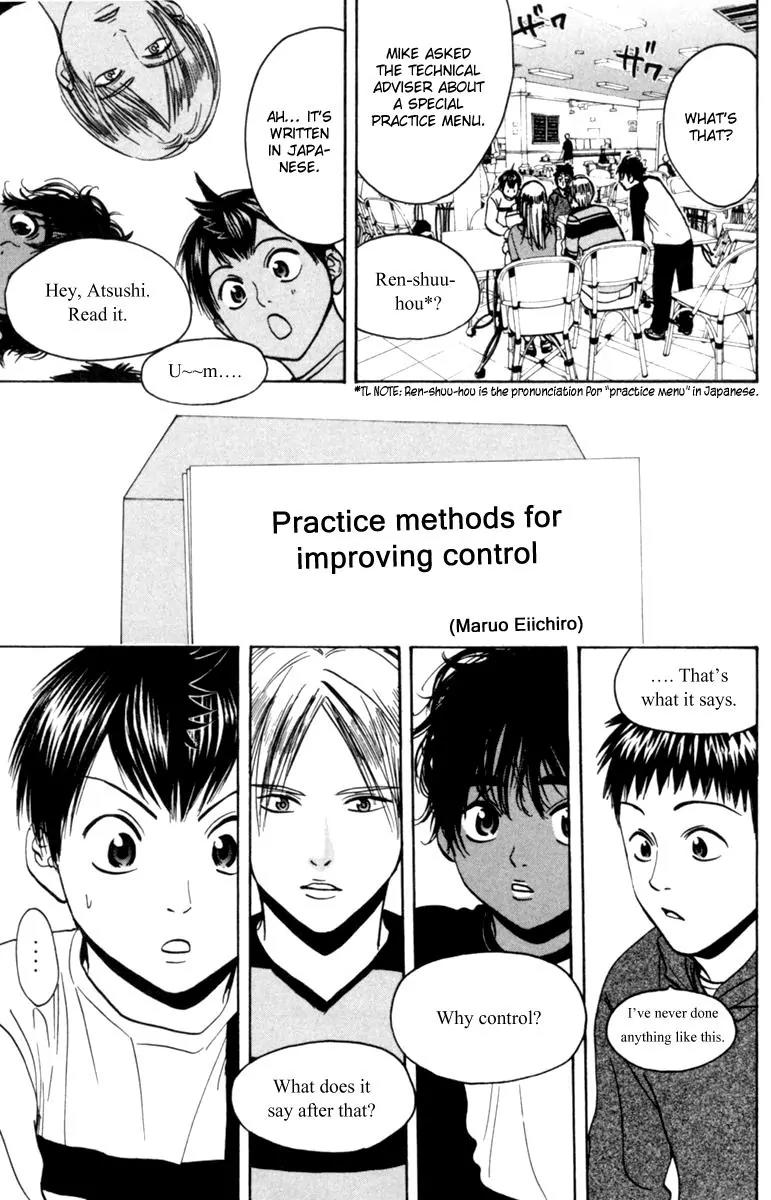 Baby Steps Chapter 77 page 4 - Chapter 77 : Strategy