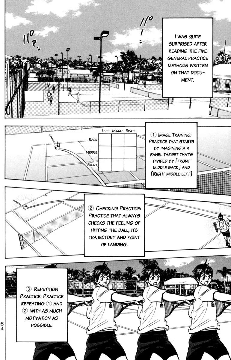 Baby Steps Chapter 77 page 5 - Chapter 77 : Strategy