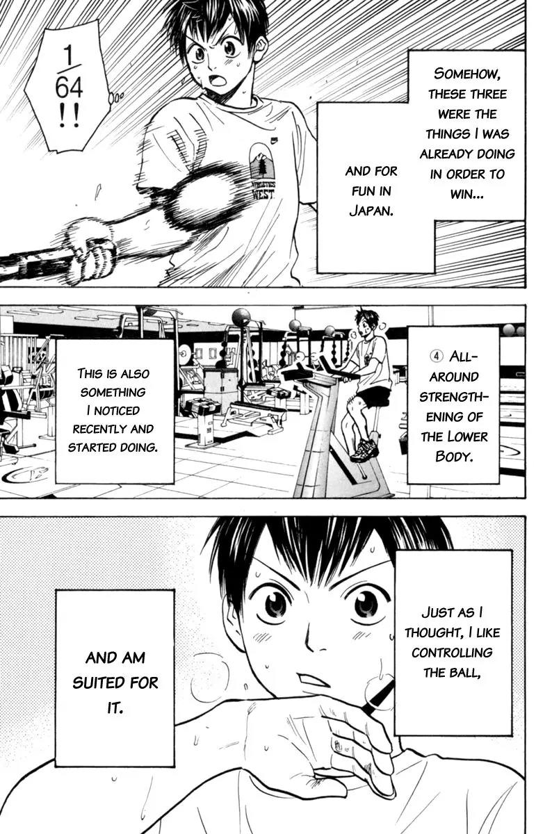 Baby Steps Chapter 77 page 6 - Chapter 77 : Strategy