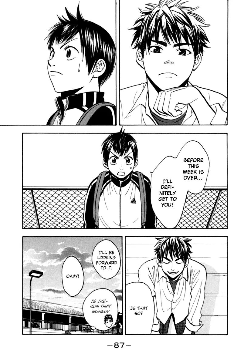 Baby Steps Chapter 78 page 10 - Chapter 78 : Feeling and Outcome
