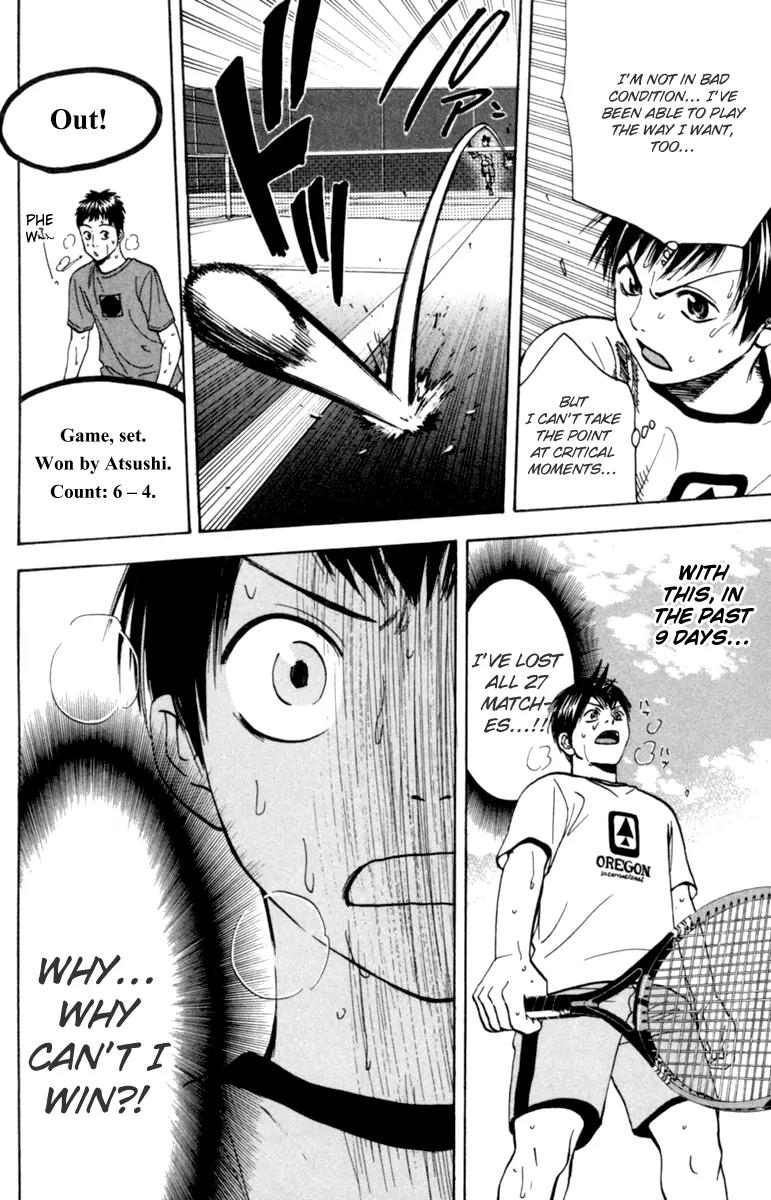 Baby Steps Chapter 78 page 17 - Chapter 78 : Feeling and Outcome