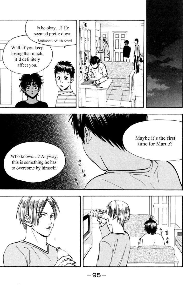 Baby Steps Chapter 78 page 18 - Chapter 78 : Feeling and Outcome