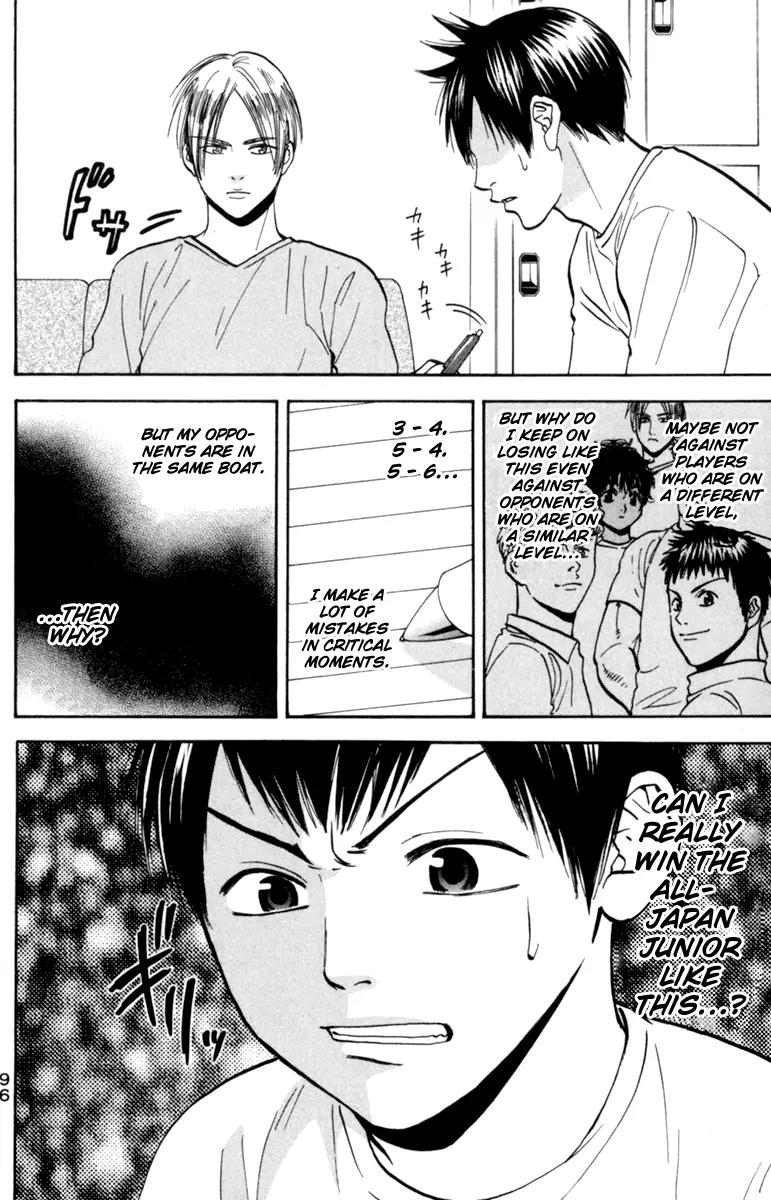 Baby Steps Chapter 78 page 19 - Chapter 78 : Feeling and Outcome
