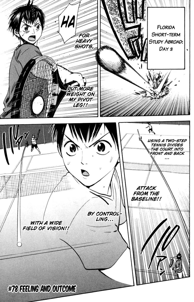 Baby Steps Chapter 78 page 2 - Chapter 78 : Feeling and Outcome