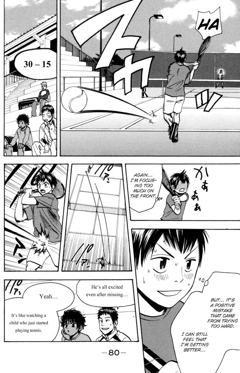 Baby Steps Chapter 78 page 3 - Chapter 78 : Feeling and Outcome