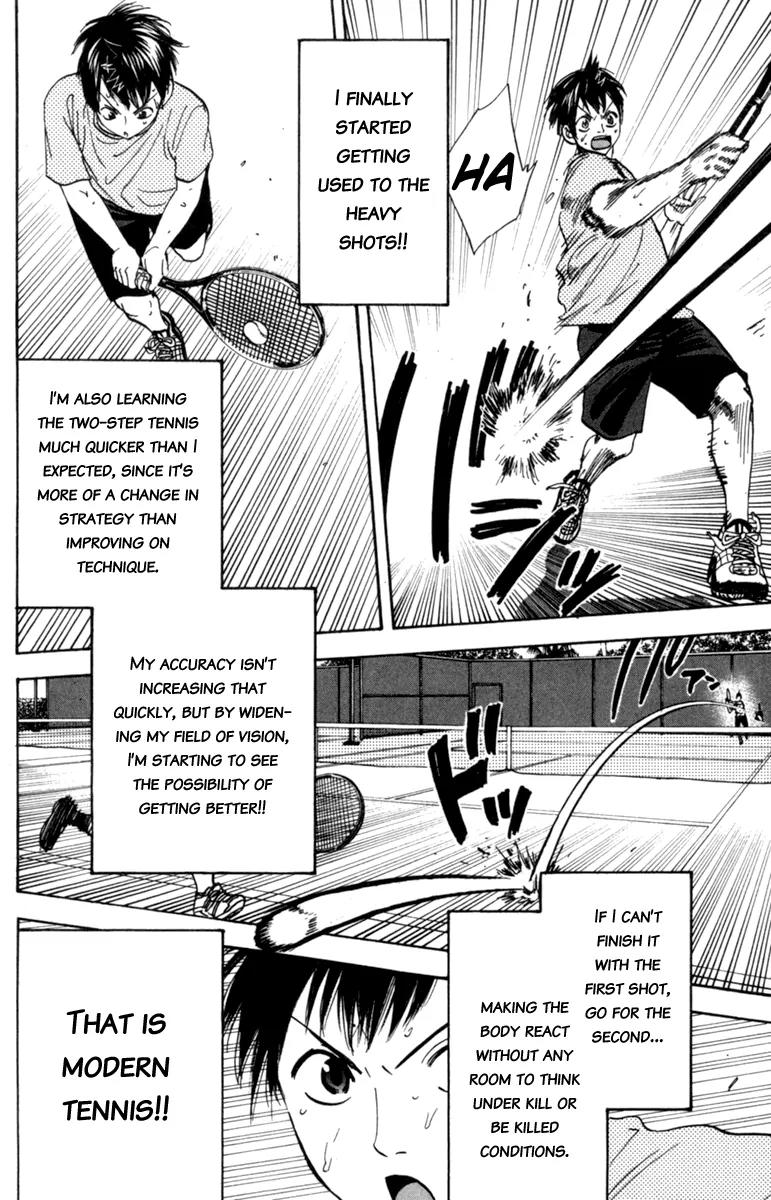 Baby Steps Chapter 78 page 5 - Chapter 78 : Feeling and Outcome