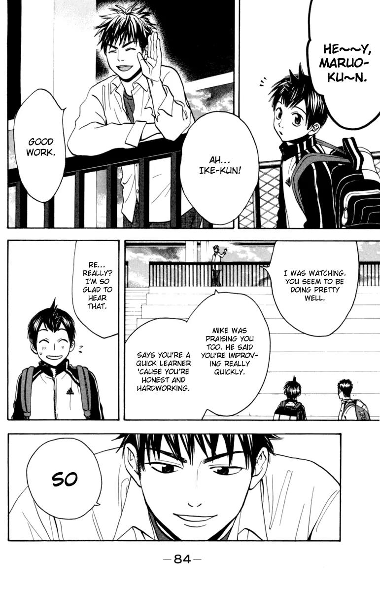 Baby Steps Chapter 78 page 7 - Chapter 78 : Feeling and Outcome