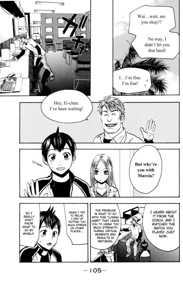 Baby Steps Chapter 79 page 10 - Chapter 79 : Wall