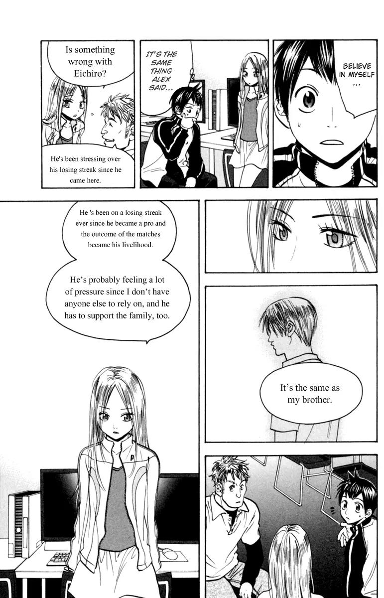 Baby Steps Chapter 79 page 12 - Chapter 79 : Wall