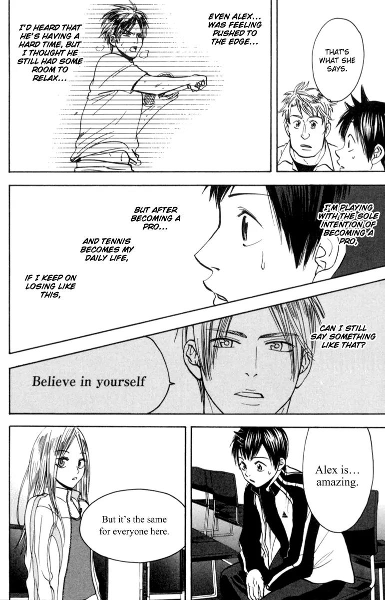 Baby Steps Chapter 79 page 13 - Chapter 79 : Wall