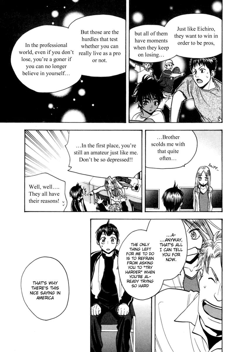 Baby Steps Chapter 79 page 14 - Chapter 79 : Wall