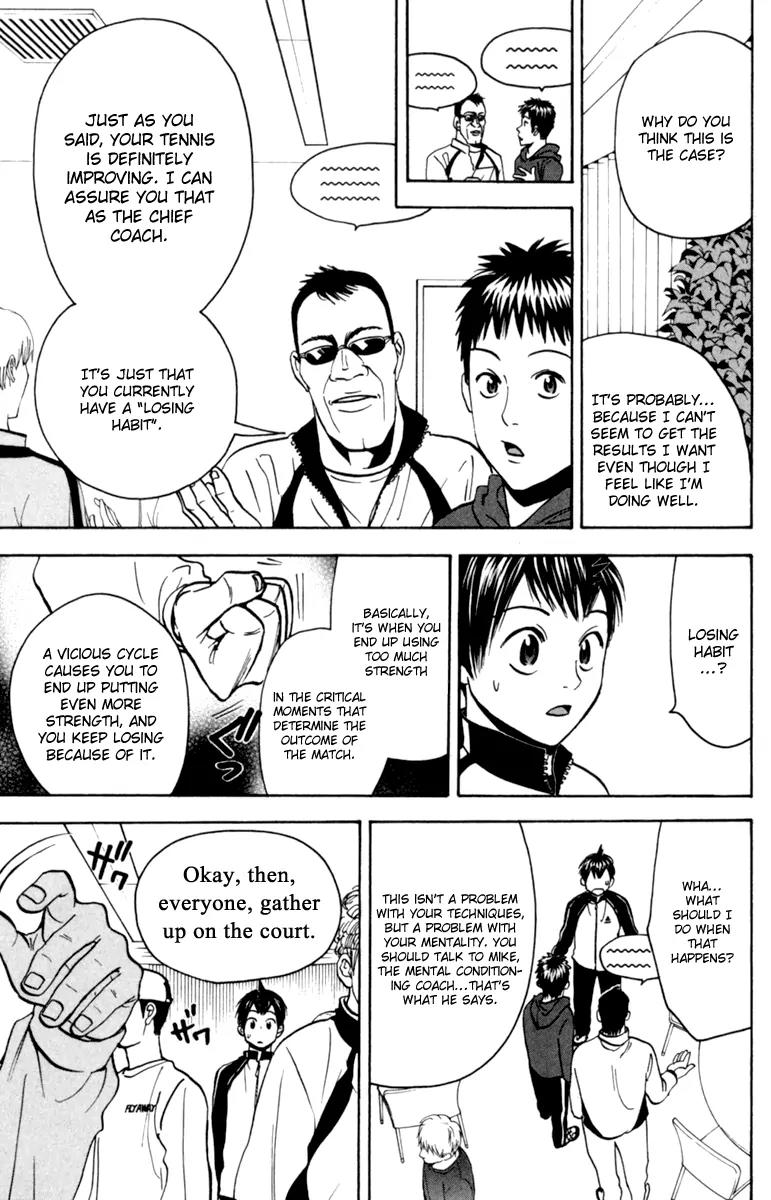 Baby Steps Chapter 79 page 6 - Chapter 79 : Wall