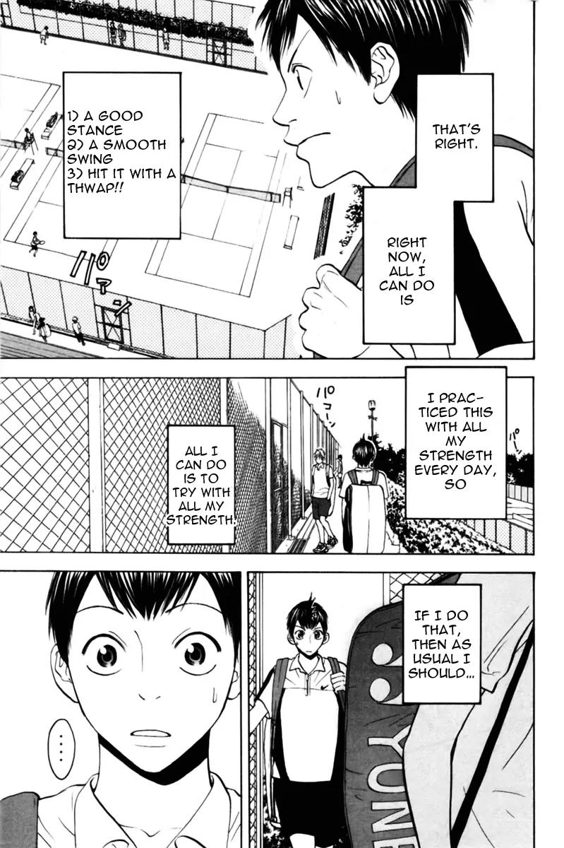Baby Steps Chapter 8 page 15 - Chapter 8: Not the Usual Place